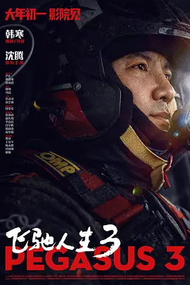 色播亚洲视频在线观看