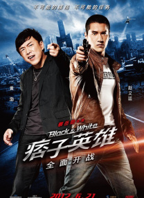 色播亚洲视频在线观看