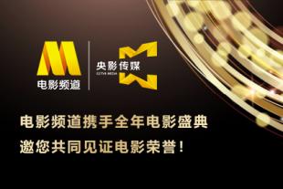 色播亚洲视频在线观看